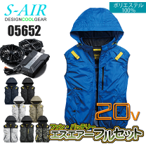 楽天市場】s-air ultimate 15vの通販