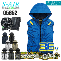 楽天市場】s-air ultimate 15vの通販