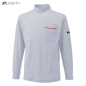 �Ј� 5960-613 �����n�C�l�b�N�V���c TORA ��ƒ� ��ƕ� �h���C ���� �Ԏ��V���[�Y �y�I�[���V�[�Y���z