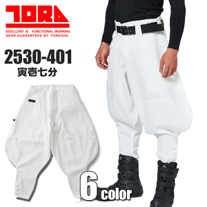 Ј 2530-401 Ј뎵 TORA ƒ ƕ Έߗ dh~ yI[V[Yz