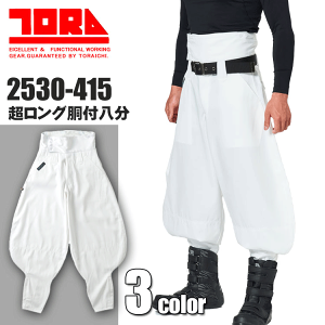 Ј 2530-415 Ot TORA ƒ ƕ Έߗ dh~ yI[V[Yz