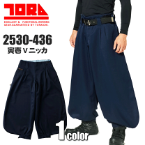 楽天市場】寅壱vニッカの通販