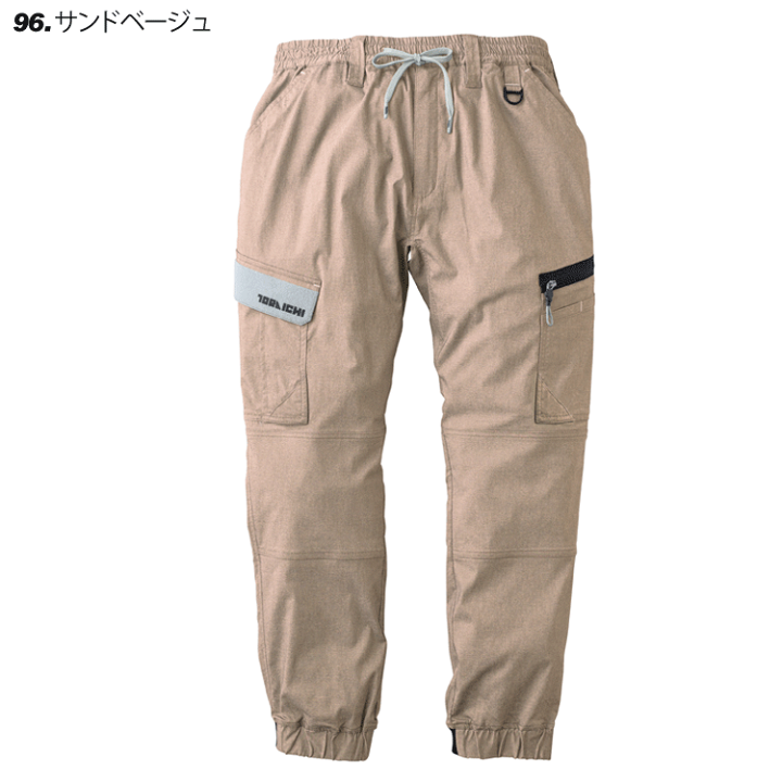 楽天市場】寅壱 2132-235 カーゴジョガーパンツ TORA 作業着 作業服