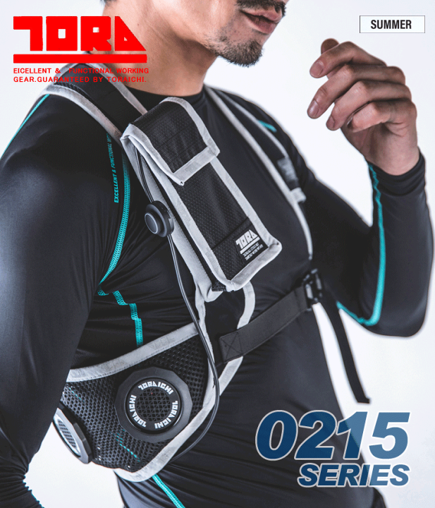 寅壱ペルチェベスト 楽天市場】【2025年仕様】TORA 寅壱 0215-000 ペルチェベスト