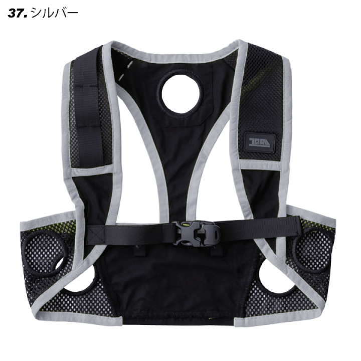 楽天市場】【2025年仕様】TORA 寅壱 0215-000 ペルチェベストセット