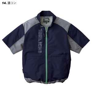 寅壱 空調服 ファン付き」の人気商品一覧・価格比較 - 価格.com