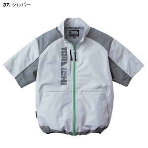 寅壱空調服」の人気商品一覧・価格比較 - 価格.com
