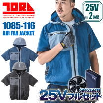 楽天市場】阪神 タイガース 空調 服の通販