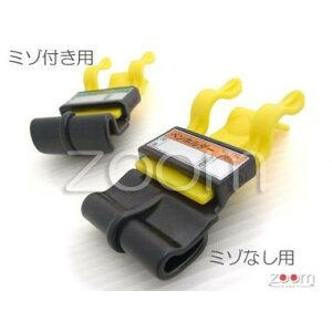 g[[ZteB[@wbgtp@ݎyz_[@No.73-T/S