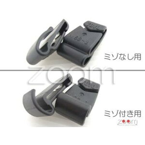 g[[ZteB[@wbgtp@S[ONbv@No.88-T/S