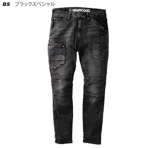 �O�����V�X�R GC-A712 �f�j���J�[�S GRANCISCO ��ƒ� ��ƕ� �����Y �X�g���b�`�f�j�� 8.5oz �y�I�[���V�[�Y���z