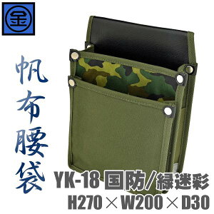 }L@z܁@YK-18h^Ζʕ@|Pbgt