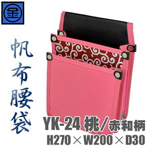 }L@z܁@YK-24^Ԙa@|Pbgt