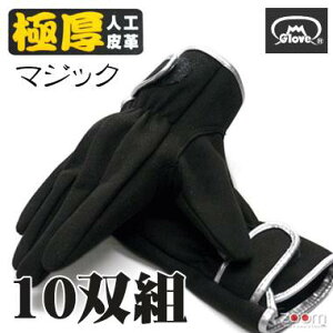 ymO[u@_XgilHvj MD-33@}WbN@10og