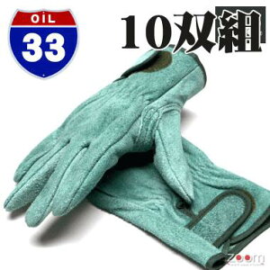 ymO[u@}WbNiICHj IC33@10og