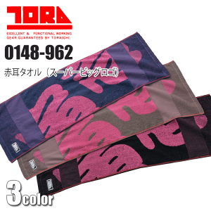 Ј 0148-962 ЈԎ^IiX[p[rbOSj TORA 3iD