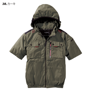 空調服 半袖 ファンバッテリーセット」の人気商品一覧・価格比較