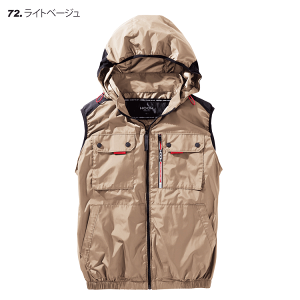 v1129 空調服」の人気商品一覧・価格比較 - 価格.com