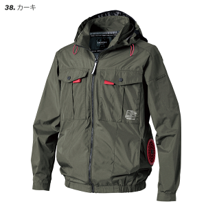 hooh 空調服 セット」の人気商品一覧 | 安い商品を通販サイトから探す