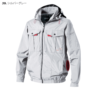 3点セット 新品 HOOH 空調服 Lサイズ シルバーグレー バッテリーファン hooh 空調ウェア バッテリーセット」の人気商品一覧 | 安い商品を通販