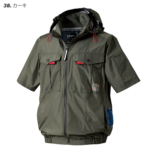 HOOH 快適ウェア・ファン・バッテリー　3点おまとめセット　空調服　現場作業 hooh 空調ウェア バッテリーセット」の人気商品一覧・価格比較 - 価格.com