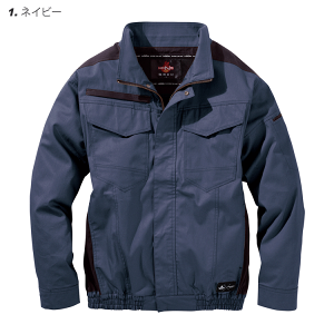 hooh 空調服 セット」の人気商品一覧 | 安い商品を通販サイトから探す