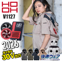 楽天市場】空調服 hooh セットの通販