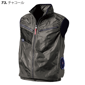 空調服 ベストファンバッテリーセット」の人気商品一覧 | 安い商品を