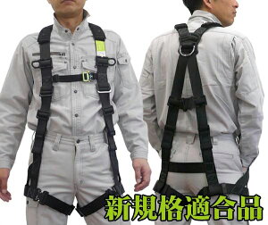 uė~p̋KivKi@^C^@tn[lX@ETN-10A^@]˓