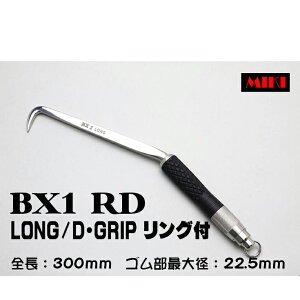 MIKI�@BX�n�b�J�[�@BX1RD �kD-GRIP�l LONG�^�C�v�E�����O�t
