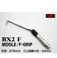 MIKI　BXハッカー　BX2F 〔F-GRIP〕 MIDDLEタイプ