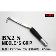 MIKI　BXハッカー　BX2S 〔S-GRIP〕 MIDDLEタイプ
