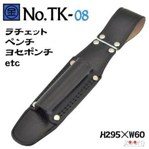 }L@H@TK-08@`FbgEy`EZ|`Ȃ