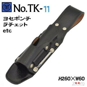 }L@H@TK-11@Z|`E`FbgȂ