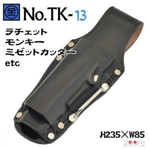 }L@H@TK-13@`FbgEL[EJb^[Ȃ