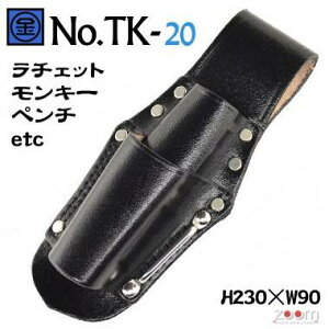 }L@H@TK-20@`FbgEL[Ey`Ȃ