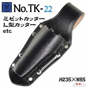 }L@H@TK-22@~[bgJb^[EL^Jb^[Ȃ