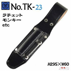 }L@H@TK-23@`FbgEL[Ȃ