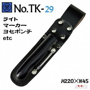 }L@H@TK-29@Z|`E}[J[ECgȂ