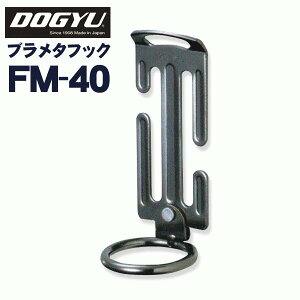 y@u^tbN@EOia35mmj@FM-40@n}[p