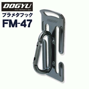 �y���@�u�����^�t�b�N�@�Œ莮�E�J���r�i�^�C�v�@FM-47