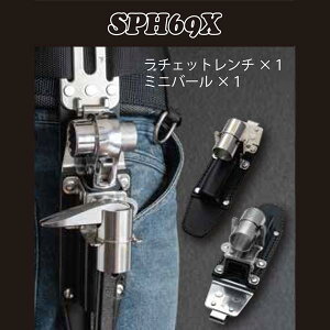 yMIKIz`FbgE~jo[@SPH69X (󒍐Y)