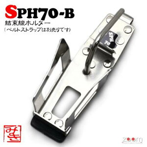 yMIKIzz_[@SPH70-B̂݁