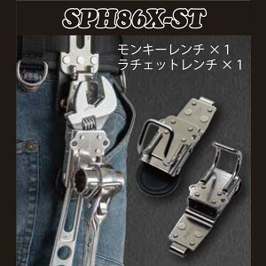 yMIKIzL[`E`Fbg@SPH86X-ST (󒍐Y)