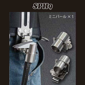 yMIKIz~jo[@SPH9 (󒍐Y)