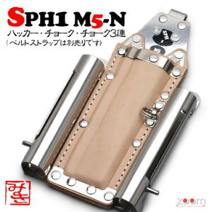 yMIKIzSPHnbJ[P[X@SPH1 M5-N 3AFnbJ[A`[NA`[N