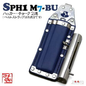 �yMIKI�zSPH�n�b�J�[�P�[�X�@SPH1 M7-BU ��2�A�F�n�b�J�[�A�`���[�N��