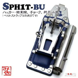 yMIKIzSPHnbJ[P[X@SPH1T-BU 4AFnbJ[AA`[NA܎ځ