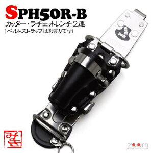 �yMIKI�zSPH�J�b�^�[�P�[�X�@SPH50R-B ��2�A�F�~�[�b�g�J�b�^�[�A���`�F�b�g��