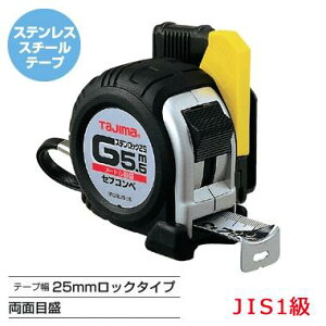 ^W}@ZtRx@GXebN-25 5.5m/7.5m[gڐ